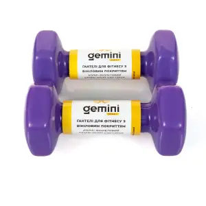 Гантелі Gemini Sport для фітнесу з вініловим покриттям 2шт по 1.5кг GSD-1.5PUR PRC