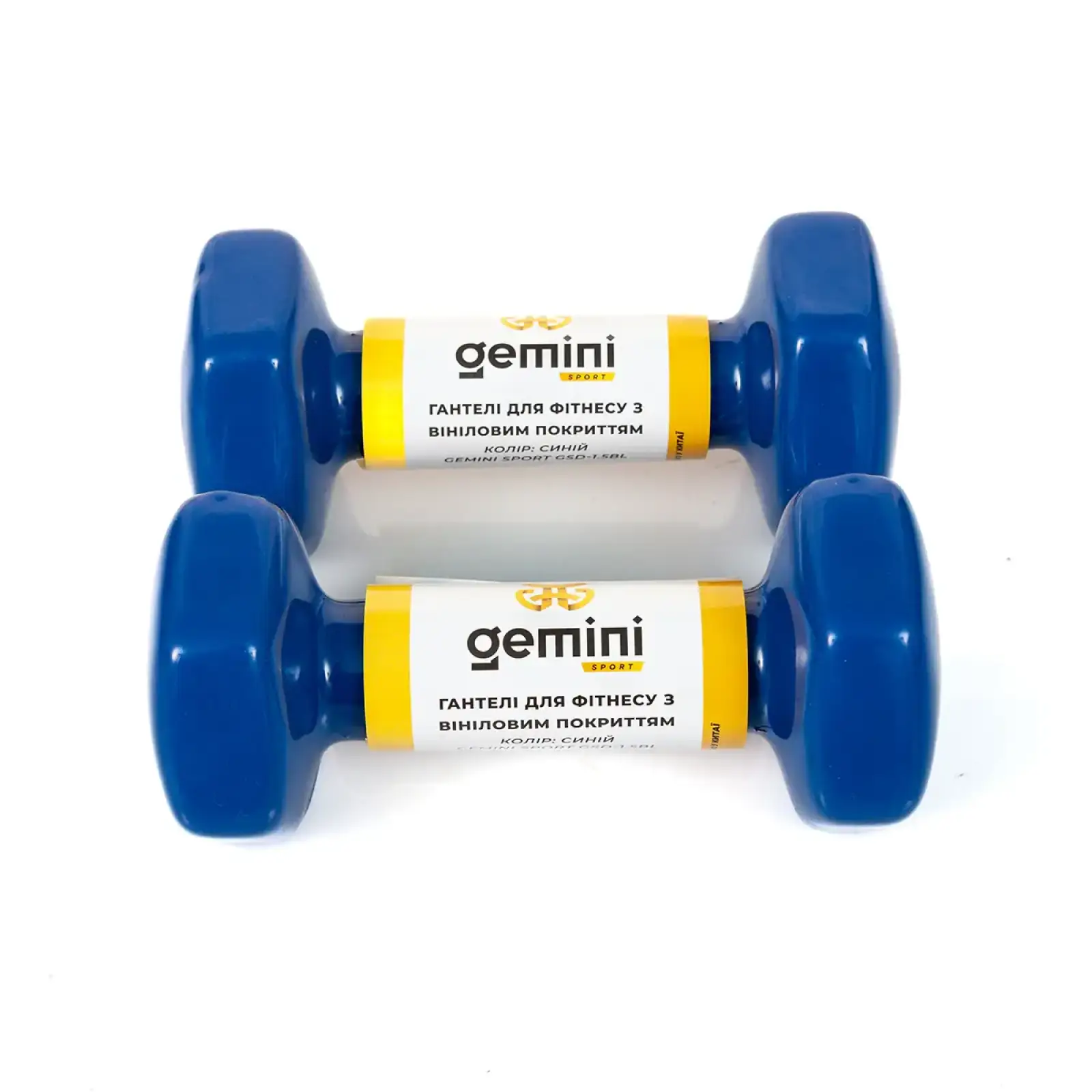 Гантели Gemini Sport для фитнеса с виниловым покрытием 2шт по 1.5кг GSD-1.5BL PRC