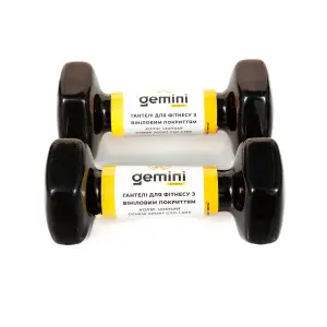Гантелі Gemini Sport для фітнесу з вініловим покриттям 2шт по 1.5кг GSD-1.5BK PRC