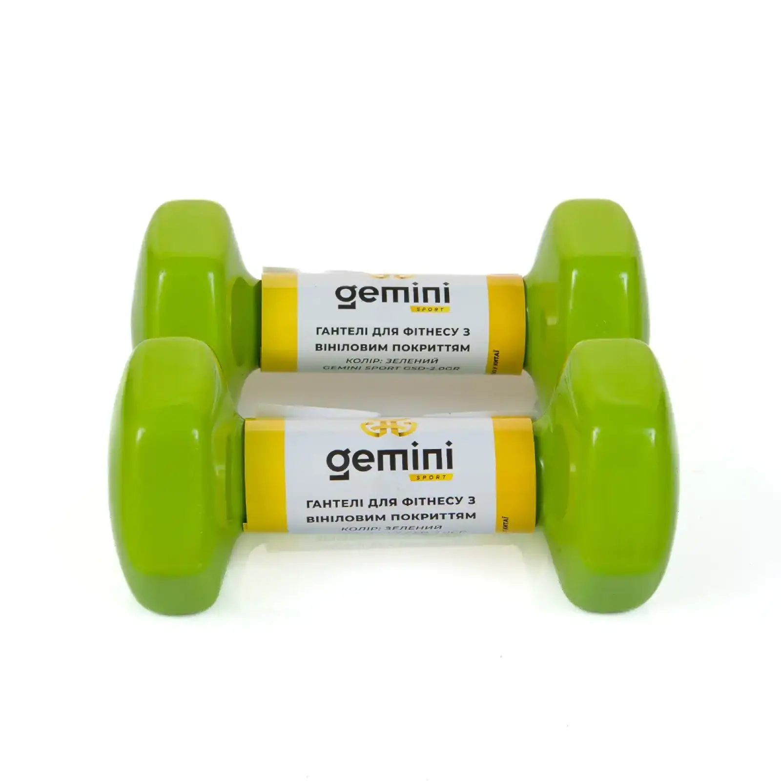 Гантелі Gemini Sport для фітнесу з вініловим покриттям 2шт по 2.0кг GSD-2.0GREEN PRC