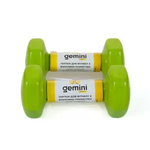 Гантелі Gemini Sport для фітнесу з вініловим покриттям 2шт по 2.0кг GSD-2.0GREEN PRC