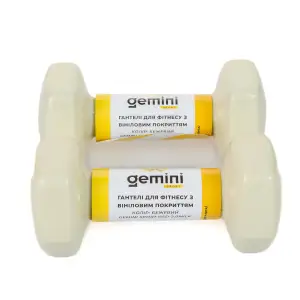 Гантелі Gemini Sport для фітнесу з вініловим покриттям 2шт по 2.0кг GSD-2.0MILK PRC
