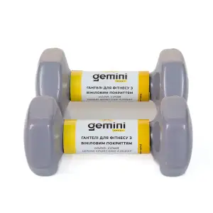 Гантелі Gemini Sport для фітнесу з вініловим покриттям 2шт по 2.0кг GSD-2.0GRAY PRC