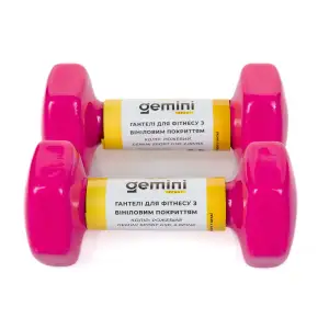 Гантелі Gemini Sport для фітнесу з вініловим покриттям 2шт по 2.0кг GSD-2.0PINK PRC