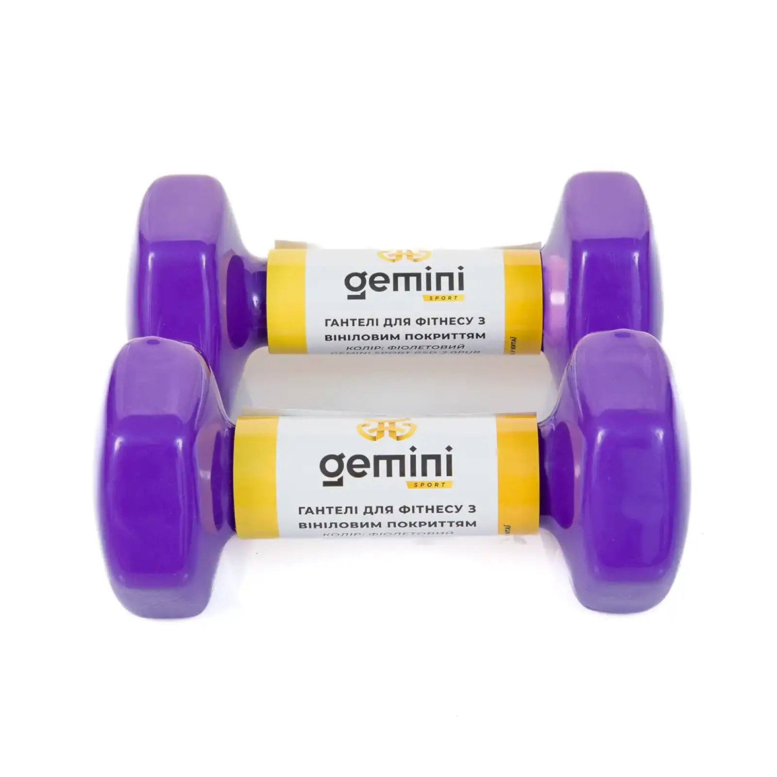 Гантелі Gemini Sport для фітнесу з вініловим покриттям 2шт по 2.0кг GSD-2.0PUR PRC