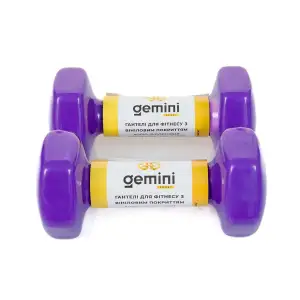 Гантелі Gemini Sport для фітнесу з вініловим покриттям 2шт по 2.0кг GSD-2.0PUR PRC