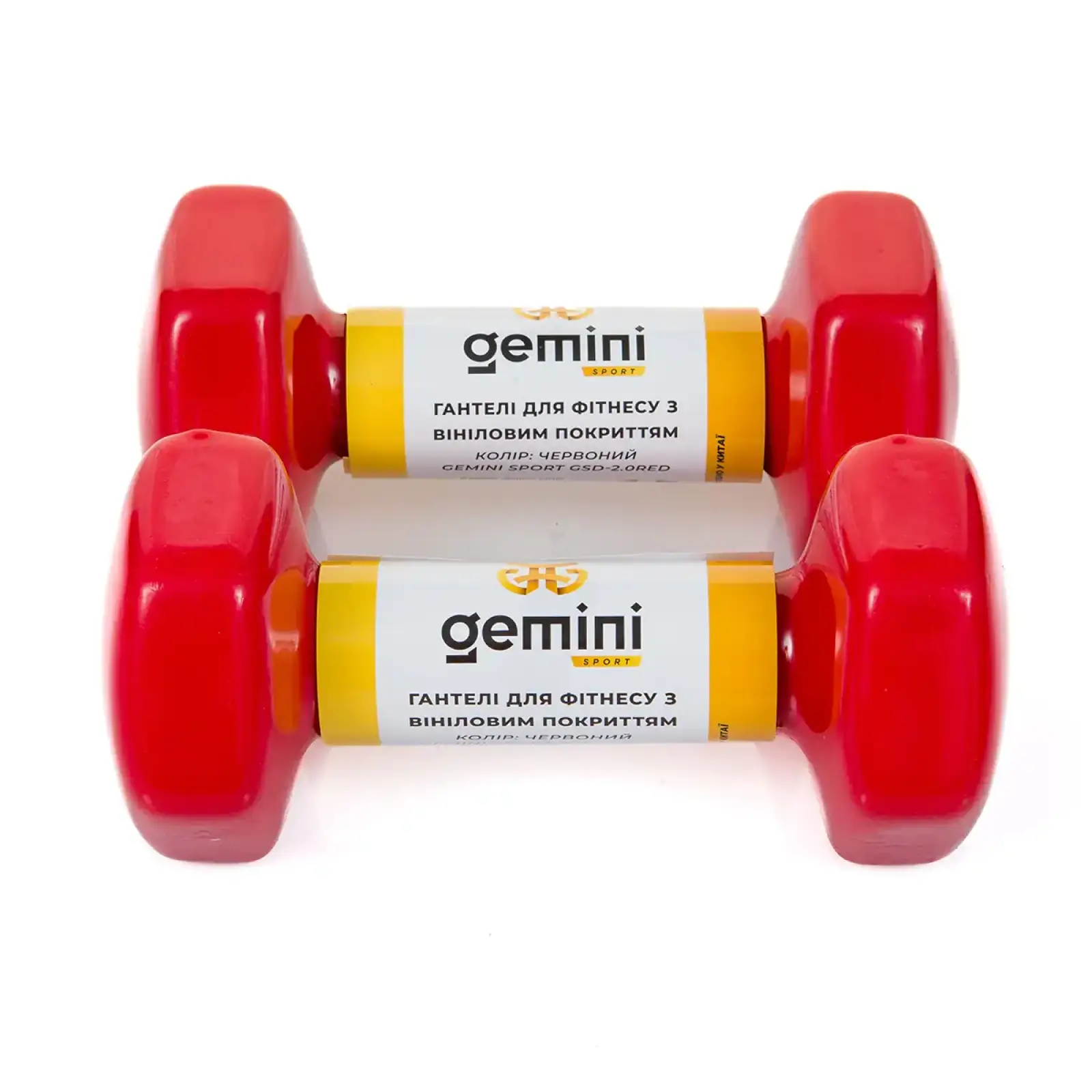 Гантели Gemini Sport для фитнеса с виниловым покрытием 2шт по 2.0кг GSD-2.0RED PRC