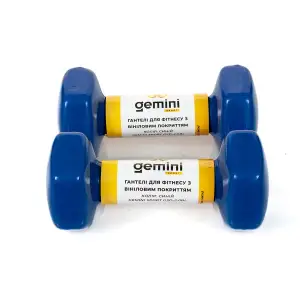 Гантелі Gemini Sport для фітнесу з вініловим покриттям 2шт по 2.0кг GSD-2.0BL PRC