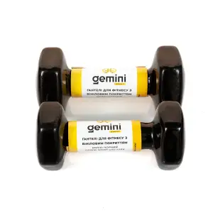 Гантелі Gemini Sport для фітнесу з вініловим покриттям 2шт по 2.0кг GSD-2.0BK PRC