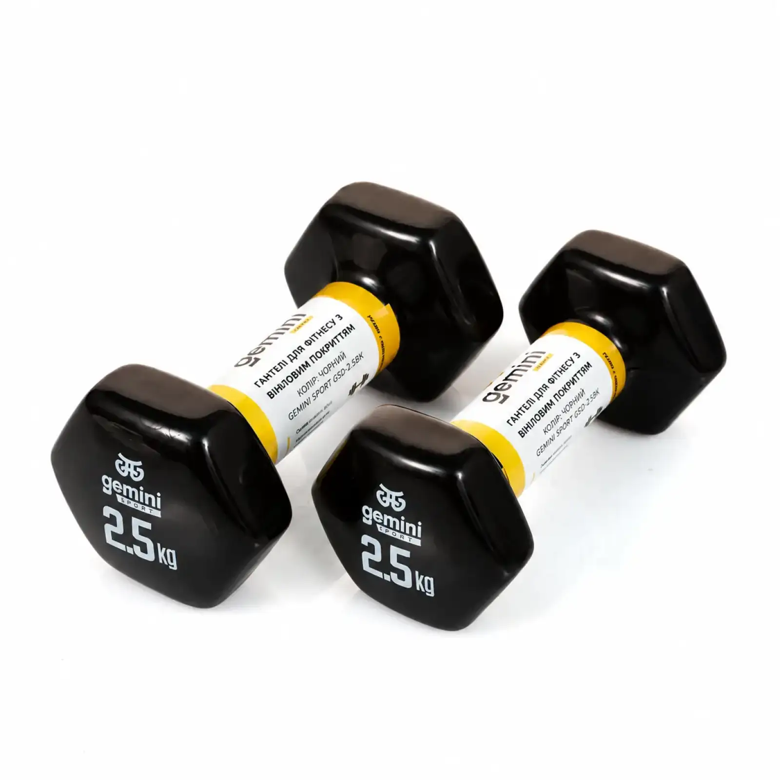 Гантели Gemini Sport для фитнеса с виниловым покрытием 2 шт по 2,5 кг GSD-2.5BK