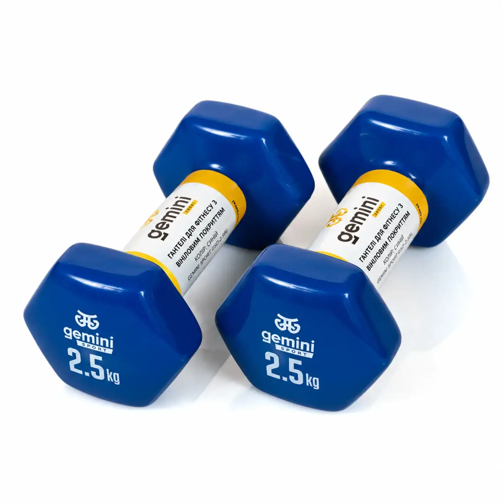 Гантели Gemini Sport для фитнеса с виниловым покрытием 2 шт по 2,5 кг GSD-2.5BL