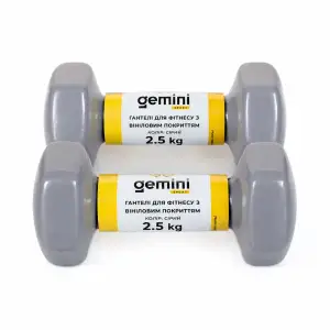 Гантели Gemini Sport для фитнеса с виниловым покрытием 2шт по 2,5кг GSD-2.5GRAY
