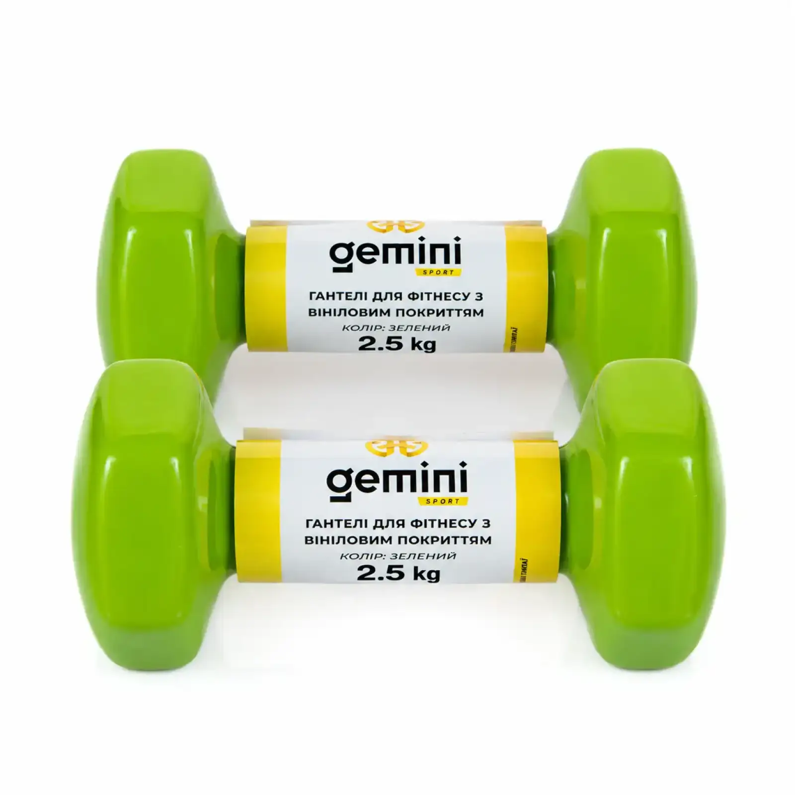 Гантели Gemini Sport для фитнеса с виниловым покрытием 2шт по 2,5кг GSD-2.5GR