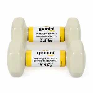Гантелі Gemini Sport для фітнесу з вініловим покриттям 2шт по 2.5кг GSD-2.5MILK