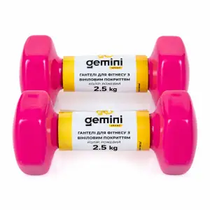 Гантелі Gemini Sport для фітнесу з вініловим покриттям 2шт по 2.5кг GSD-2.5PINK