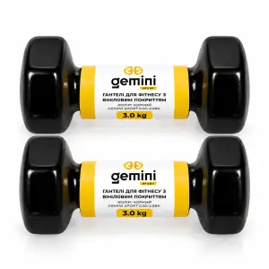 Гантели Gemini Sport для фитнеса с виниловым покрытием 2 шт. по 3,0 кг GSD-3.0BK