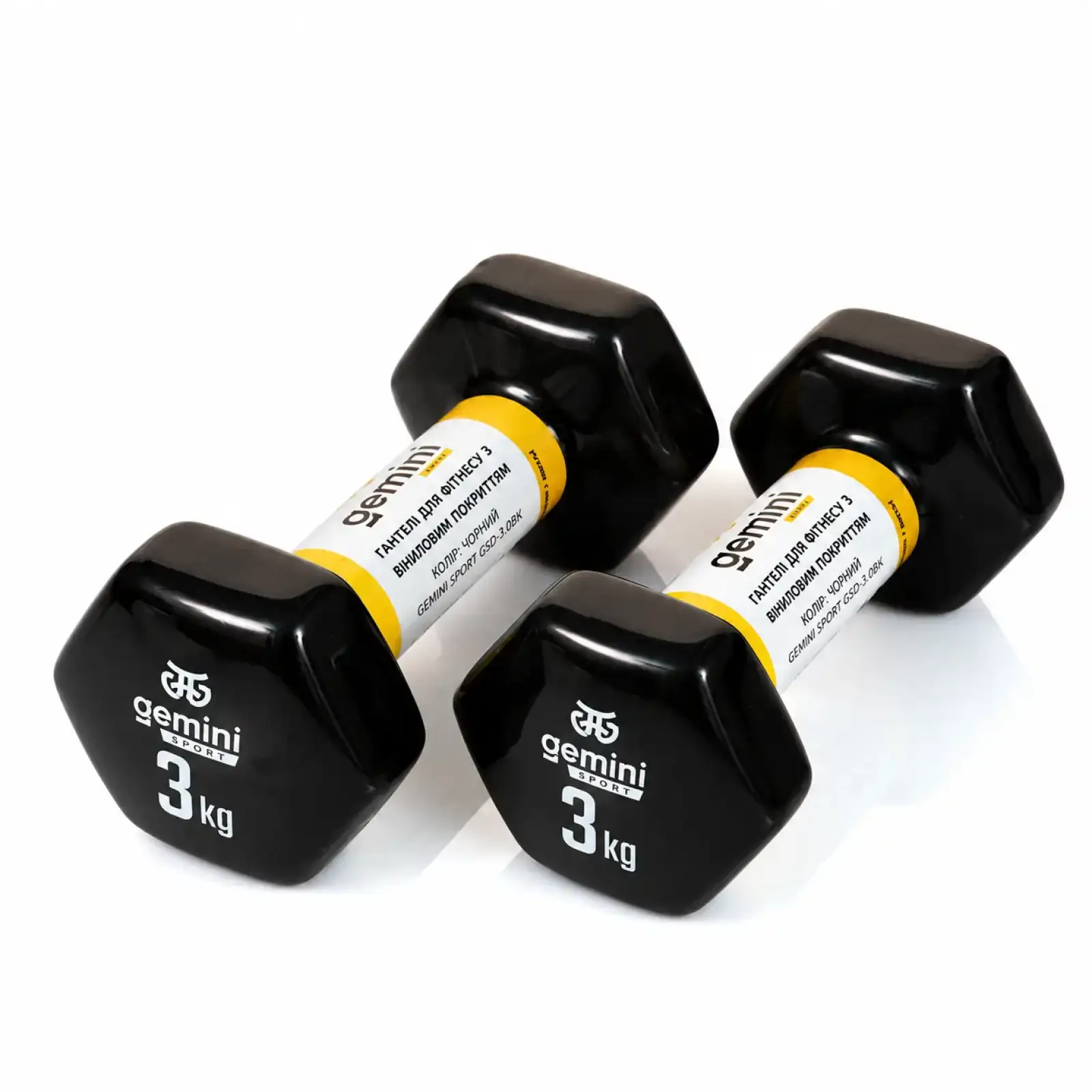 Гантели Gemini Sport для фитнеса с виниловым покрытием 2 шт. по 3,0 кг GSD-3.0BK