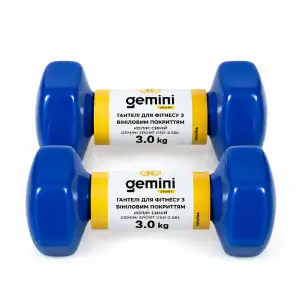Гантелі Gemini Sport для фітнесу з вініловим покриттям 2шт по 3.0кг GSD-3.0BL