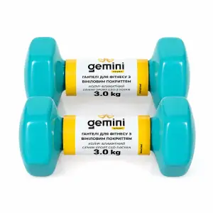 Гантелі Gemini Sport для фітнесу з вініловим покриттям 2шт по 3.0кг GSD-3.0CYAN