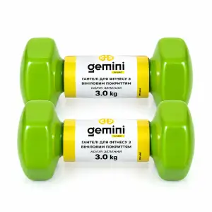 Гантели Gemini Sport для фитнеса с виниловым покрытием 2 шт по 3,0 кг GSD-3.0GR