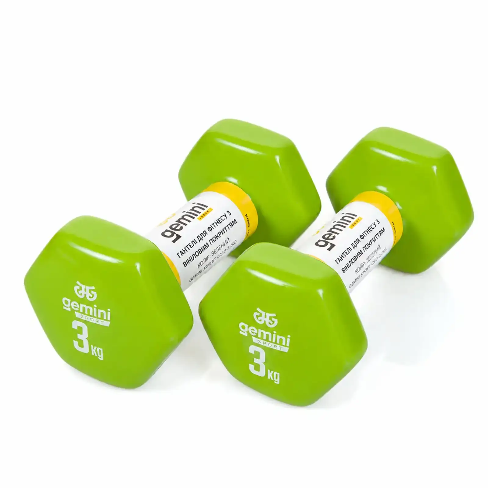 Гантели Gemini Sport для фитнеса с виниловым покрытием 2 шт по 3,0 кг GSD-3.0GR