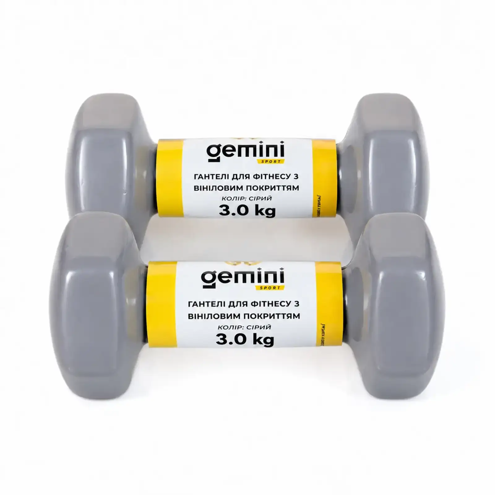 Гантели Gemini Sport для фитнеса с виниловым покрытием 2 шт по 3,0 кг GSD-3.0GRAY