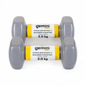 Гантели Gemini Sport для фитнеса с виниловым покрытием 2 шт по 3,0 кг GSD-3.0GRAY