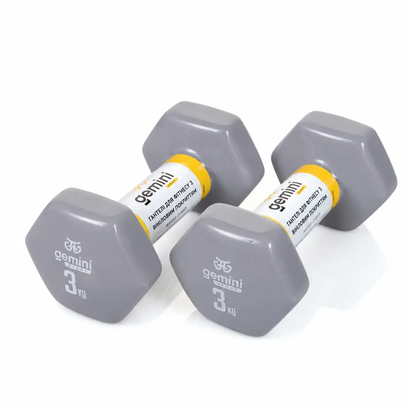 Гантели Gemini Sport для фитнеса с виниловым покрытием 2 шт по 3,0 кг GSD-3.0GRAY