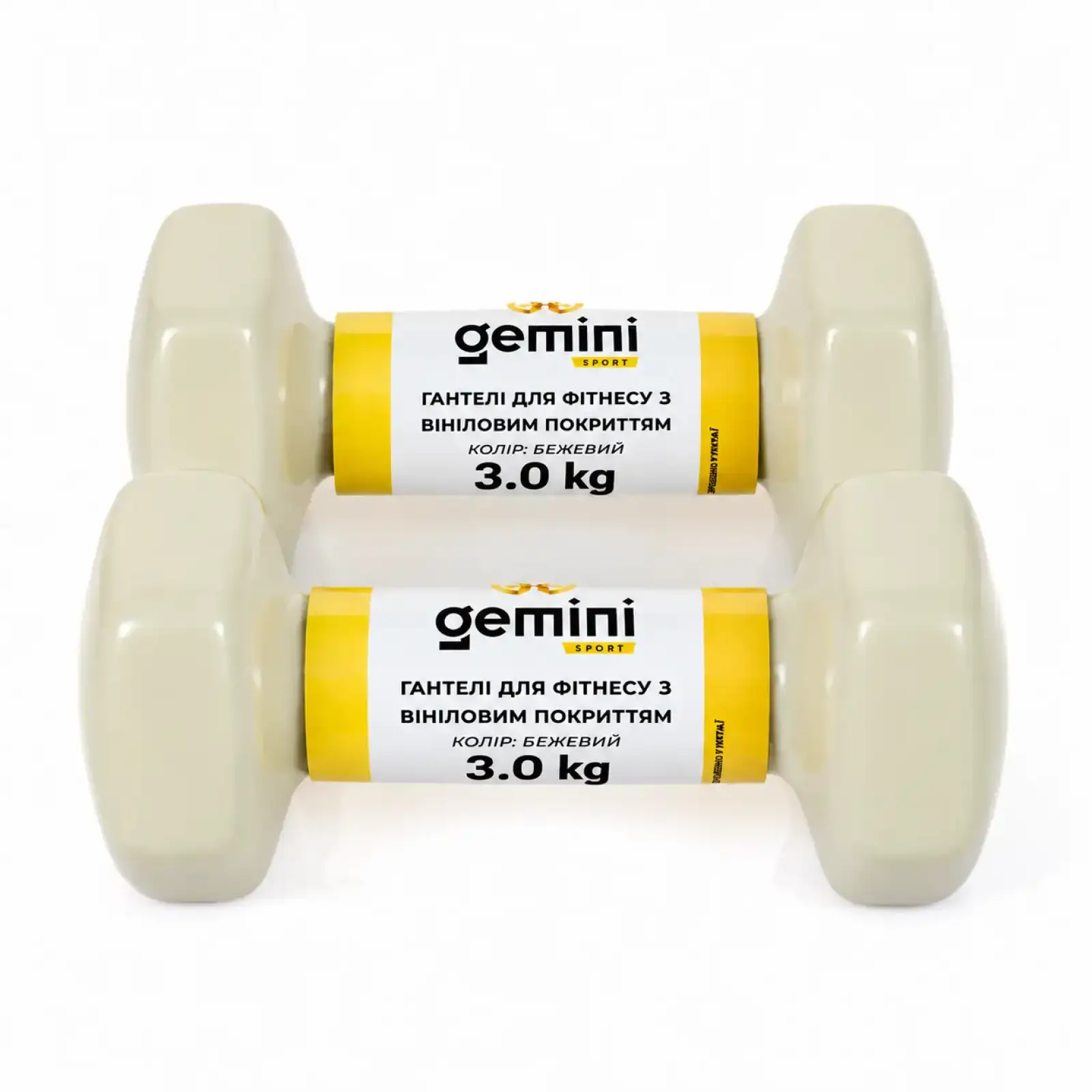 Гантели Gemini Sport для фитнеса с виниловым покрытием 2 шт по 3,0 кг GSD-3.0MILK
