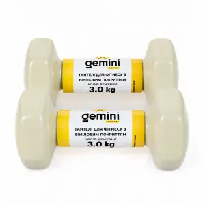 Гантели Gemini Sport для фитнеса с виниловым покрытием 2 шт по 3,0 кг GSD-3.0MILK
