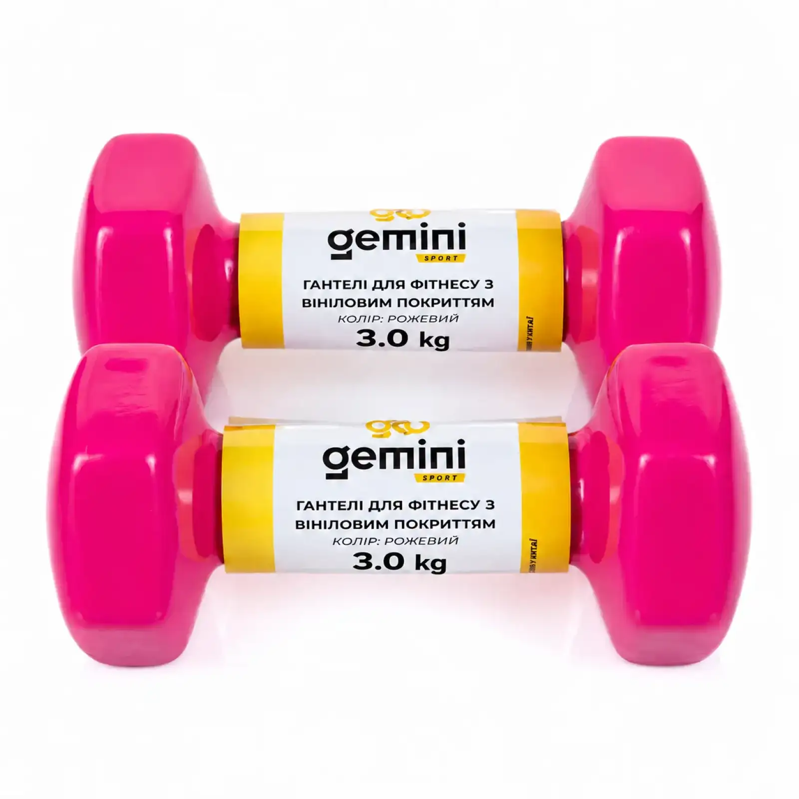 Гантелі Gemini Sport для фітнесу з вініловим покриттям 2шт по 3.0кг GSD-3.0PINK