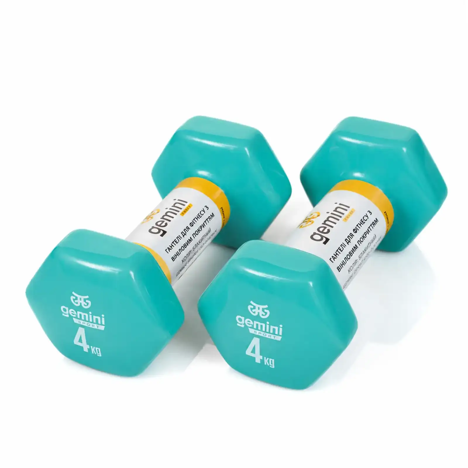 Гантелі Gemini Sport для фітнесу з вініловим покриттям 2шт по 4.0кг GSD-4.0CYAN