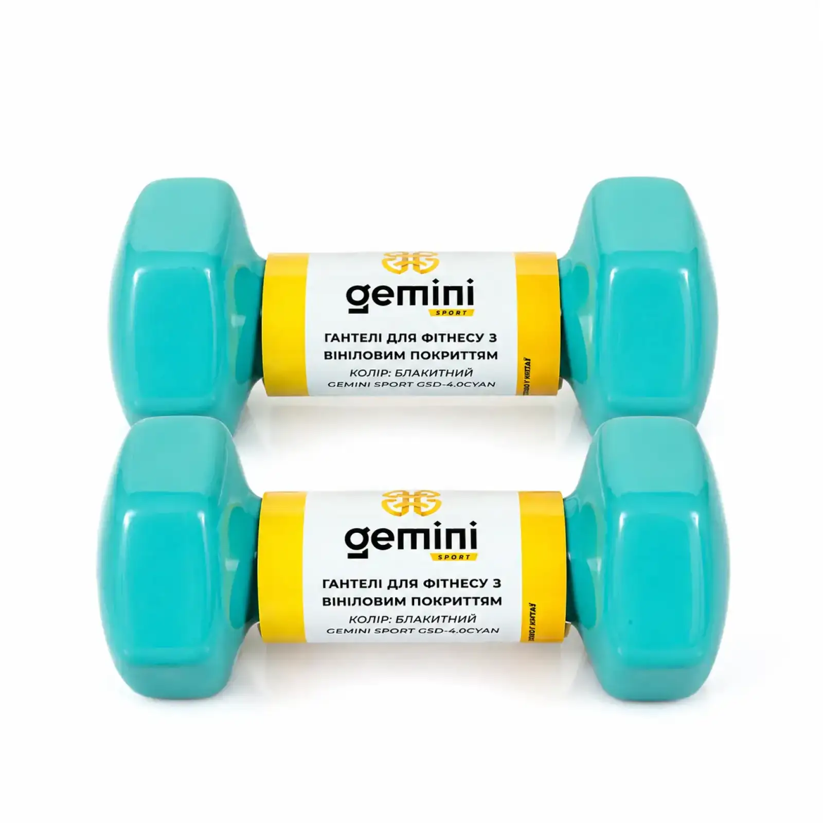 Гантелі Gemini Sport для фітнесу з вініловим покриттям 2шт по 4.0кг GSD-4.0CYAN