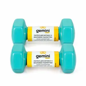 Гантелі Gemini Sport для фітнесу з вініловим покриттям 2шт по 4.0кг GSD-4.0CYAN