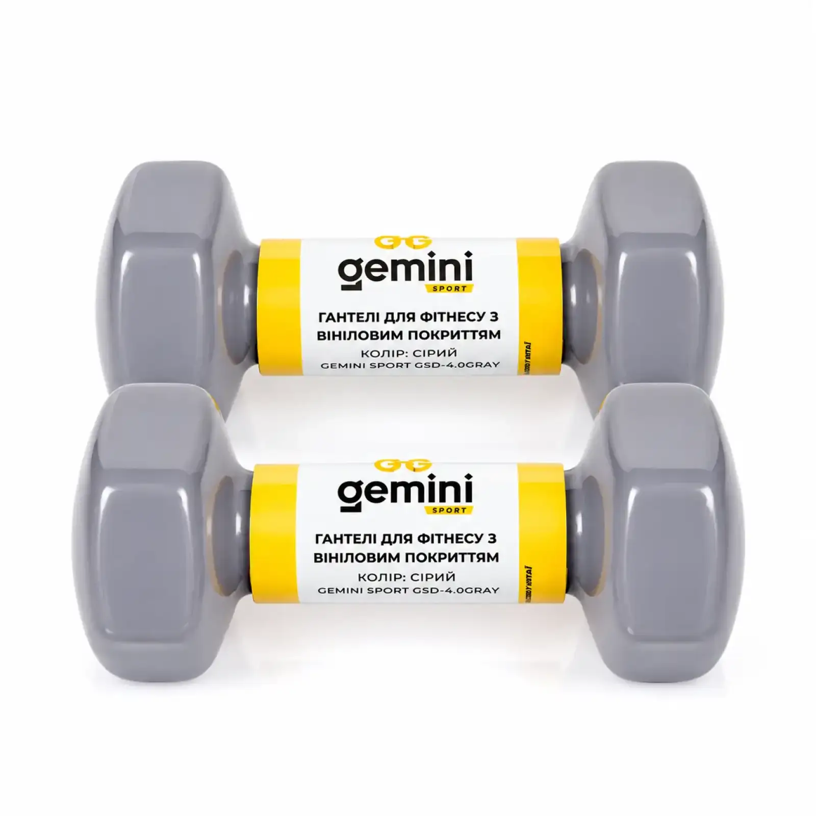 Гантели Gemini Sport для фитнеса с виниловым покрытием 2 шт. по 4,0 кг GSD-4.0GRAY