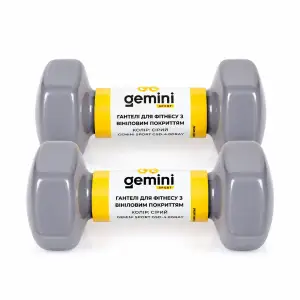 Гантели Gemini Sport для фитнеса с виниловым покрытием 2 шт. по 4,0 кг GSD-4.0GRAY
