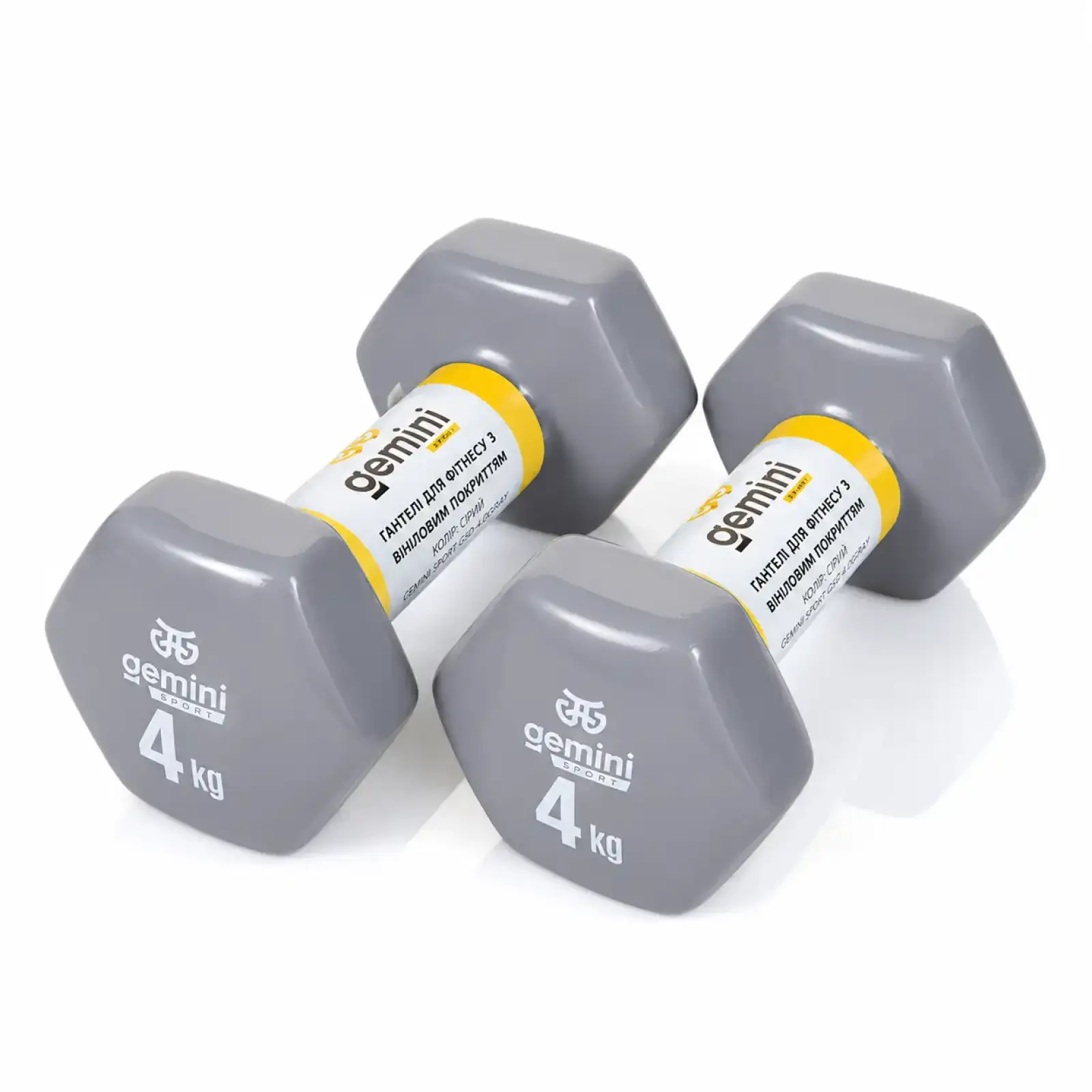 Гантели Gemini Sport для фитнеса с виниловым покрытием 2 шт. по 4,0 кг GSD-4.0GRAY