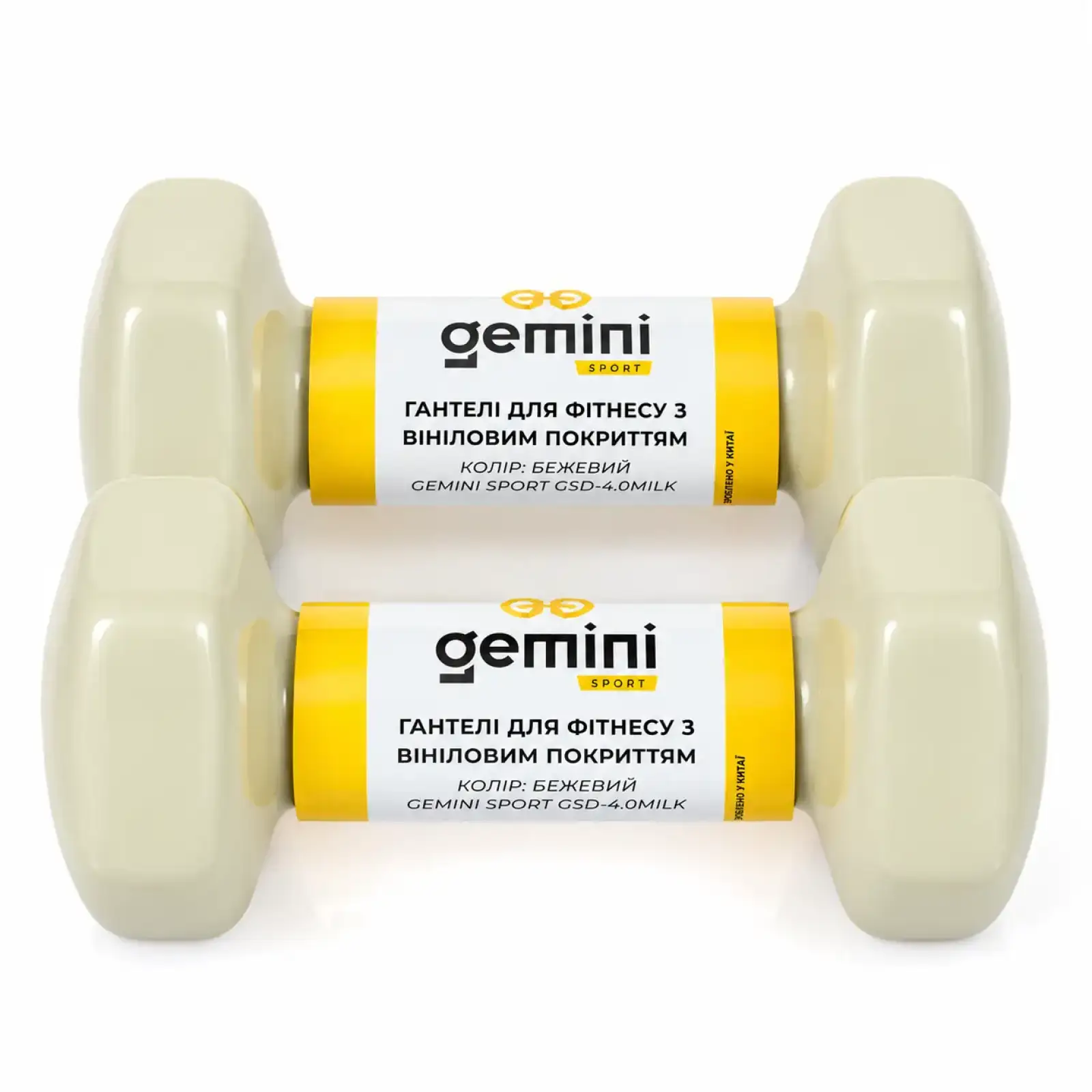 Гантелі Gemini Sport для фітнесу з вініловим покриттям 2шт по 4.0кг GSD-4.0MILK
