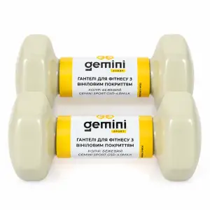 Гантелі Gemini Sport для фітнесу з вініловим покриттям 2шт по 4.0кг GSD-4.0MILK