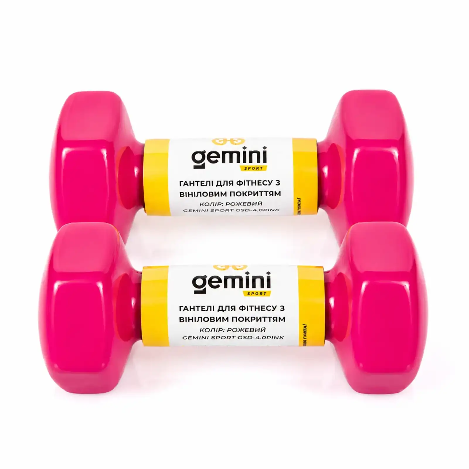 Гантели Gemini Sport для фитнеса с виниловым покрытием 2шт по 4,0кг GSD-4.0PINK