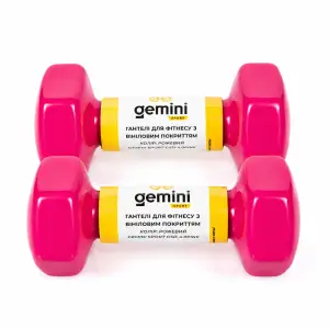 Гантели Gemini Sport для фитнеса с виниловым покрытием 2шт по 4,0кг GSD-4.0PINK