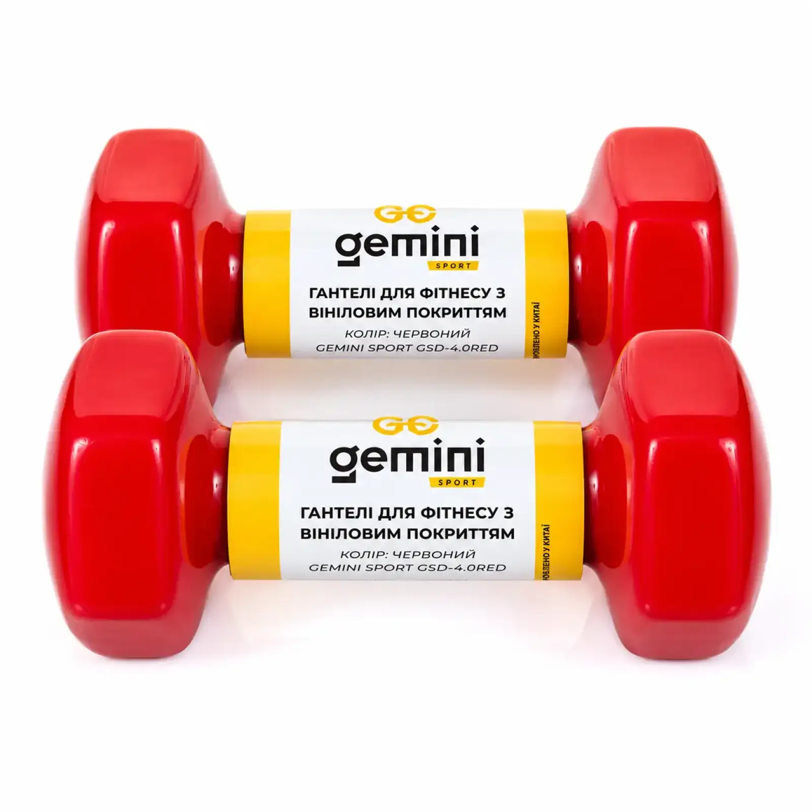 Гантелі Gemini Sport для фітнесу з вініловим покриттям 2шт по 4.0кг GSD-4.0RED