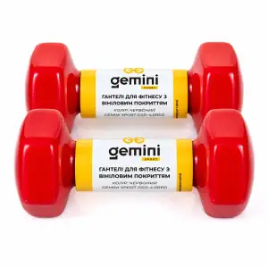 Гантелі Gemini Sport для фітнесу з вініловим покриттям 2шт по 4.0кг GSD-4.0RED