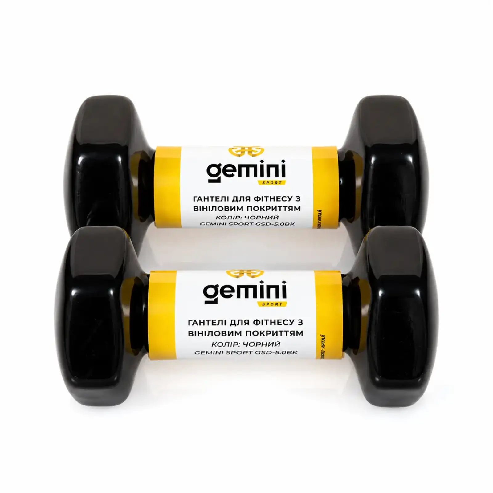 Гантелі Gemini Sport для фітнесу з вініловим покриттям 2шт по 5.0кг GSD-5.0BK