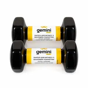 Гантелі Gemini Sport для фітнесу з вініловим покриттям 2шт по 5.0кг GSD-5.0BK