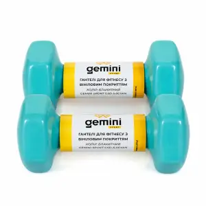 Гантелі Gemini Sport для фітнесу з вініловим покриттям 2шт по 5.0кг GSD-5.0CYAN