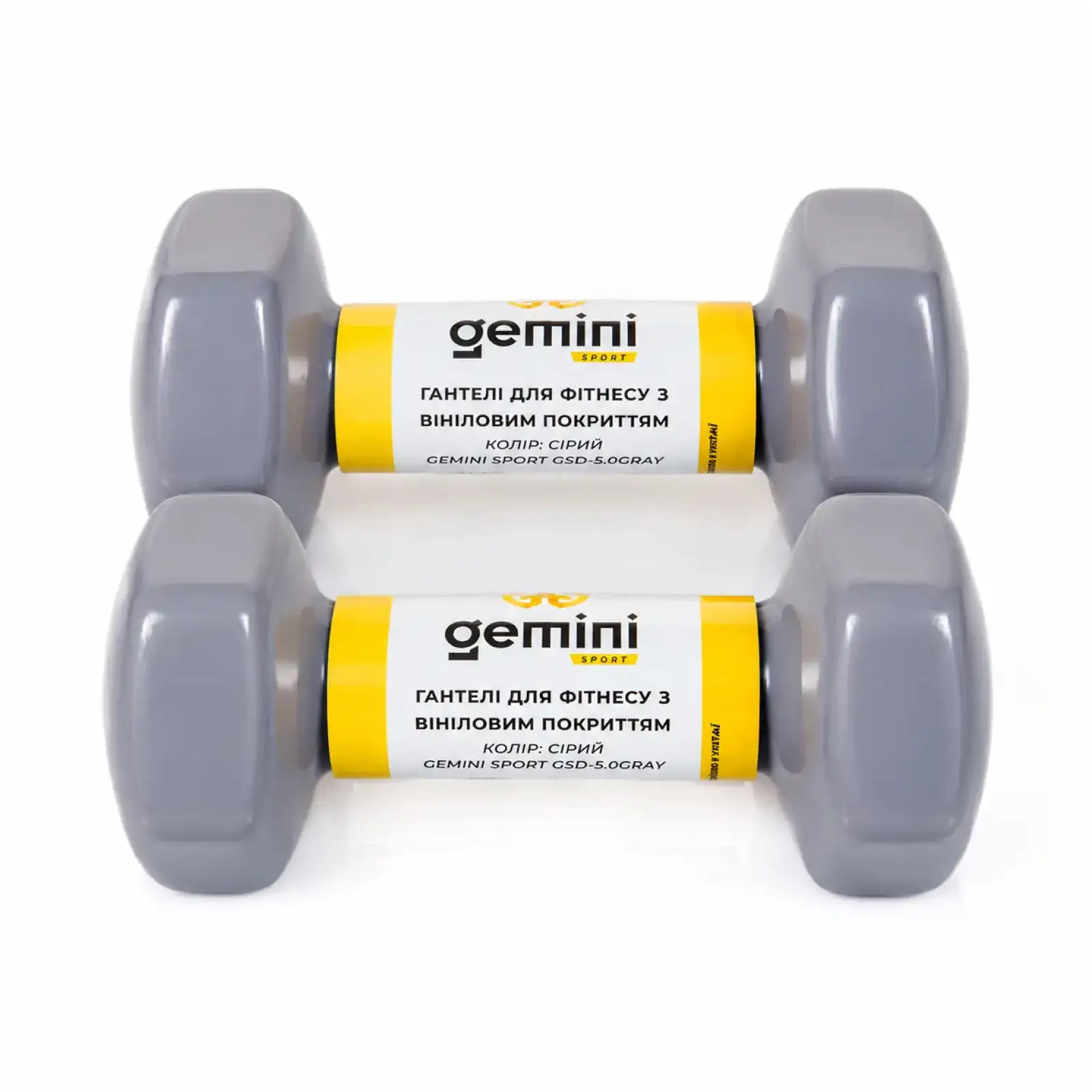 Гантелі Gemini Sport для фітнесу з вініловим покриттям 2шт по 5.0кг GSD-5.0GRAY
