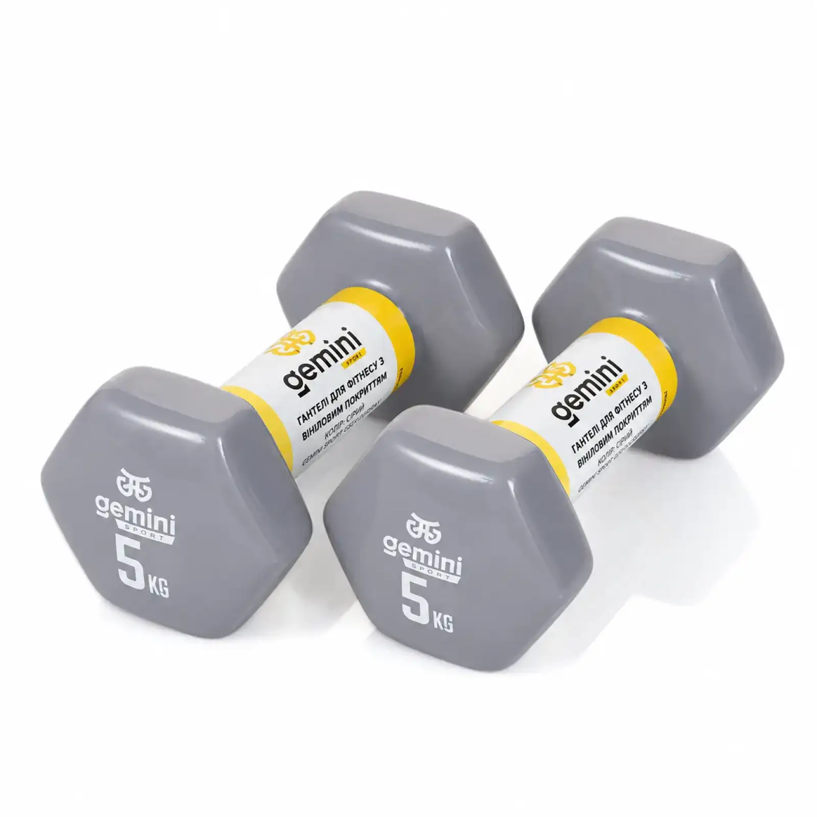 Гантелі Gemini Sport для фітнесу з вініловим покриттям 2шт по 5.0кг GSD-5.0GRAY