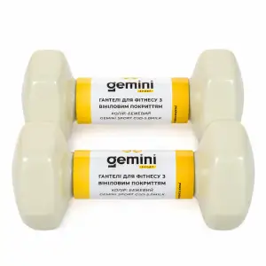Гантелі Gemini Sport для фітнесу з вініловим покриттям 2шт по 5.0кг GSD-5.0MILK