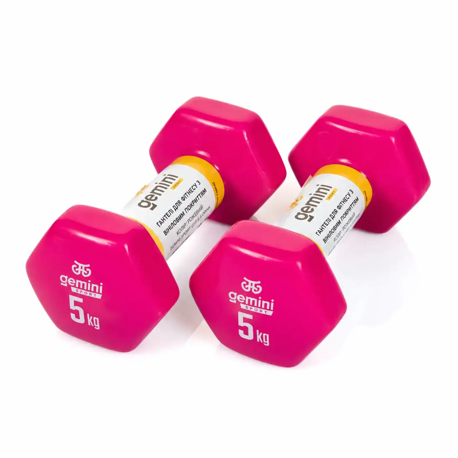 Гантели для фитнеса Gemini Sport с виниловым покрытием 2×5 кг GSD-5.0PINK